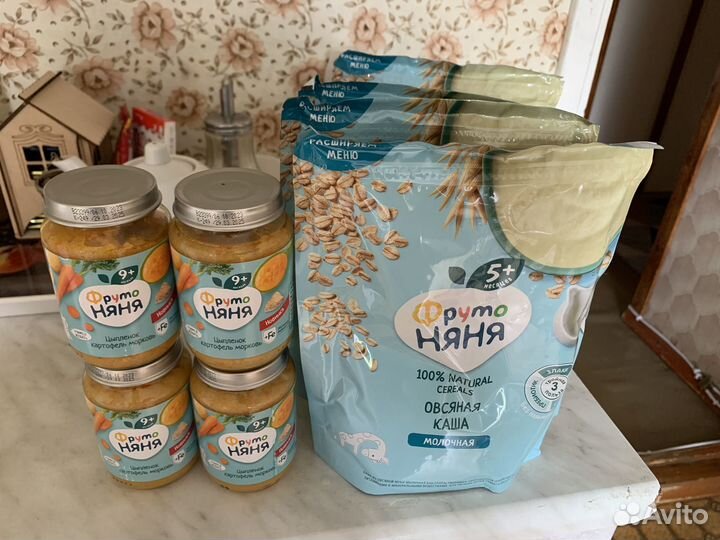 Детское питание каша и пюре