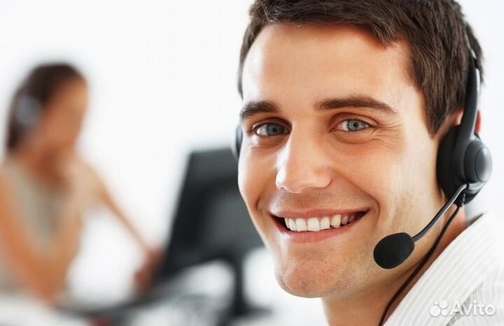 Оператор call-центра сервиса объявлений (удаленно)