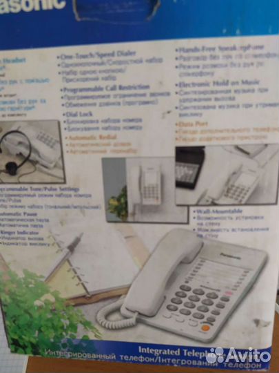 Телефон ситевой