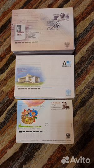 Конверты почтовые Россия