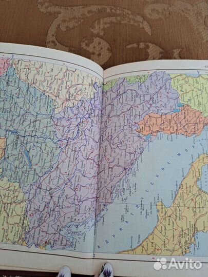 Малый атлас Мира, 1974 г