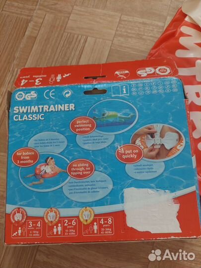 Надувной круг swimtrainer 