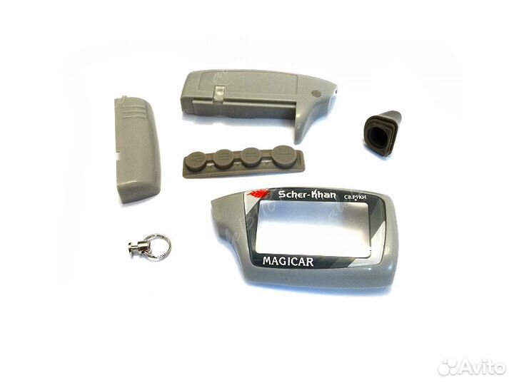 Корпус Брелока Scher-Khan magicar 5 Шерхан 5