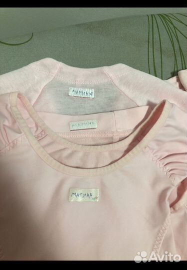 Комплект для гимнастики, танцев