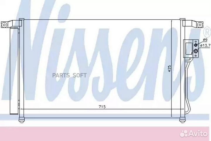 Радиатор кондиционера hyundai santa FE (2006) 2.2