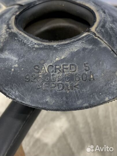 Клапан Nissan note E11