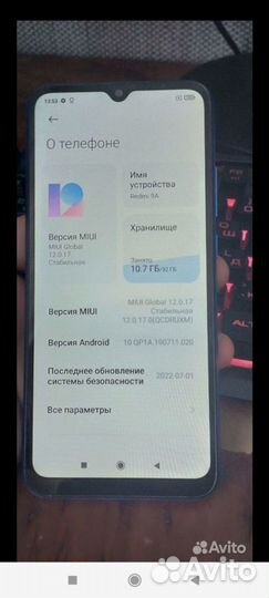 Xiaomi Redmi 9A, 2/32 ГБ