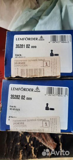 Наконечник рулевой левый/правый lemforder