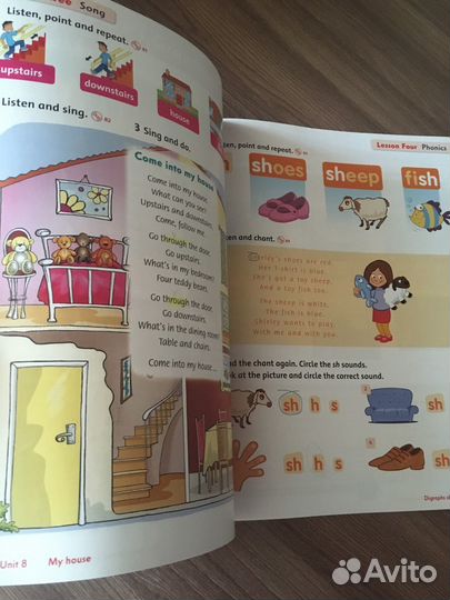 Учебники по английскому языку