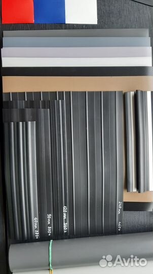 Лента для защиты и усиления лодок пвх