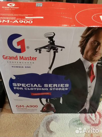 Отпариватель одежды Grand Master GM-A900