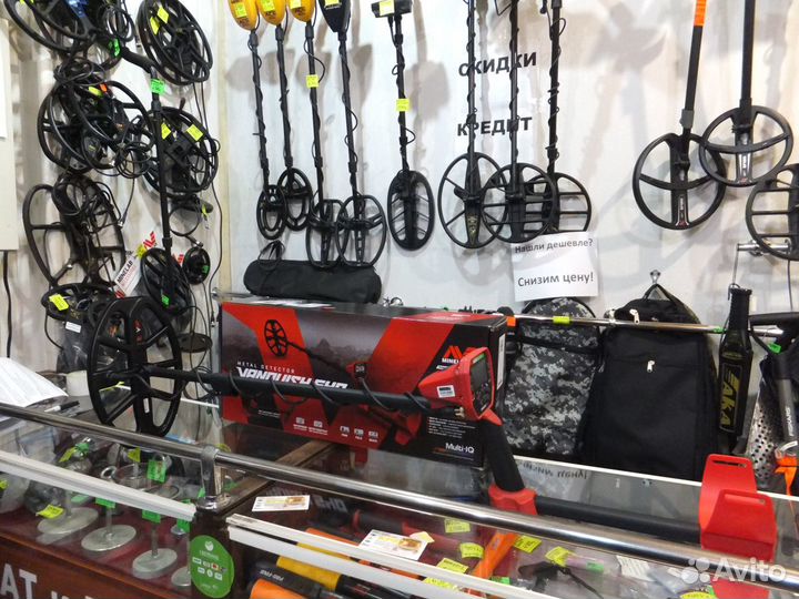 Металлоискатель Minelab Vanquish 540