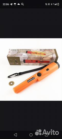 Пинпоинтер металлоискатель