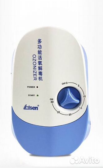 Озонатор воздуха Laisen FC 558 сине-белый
