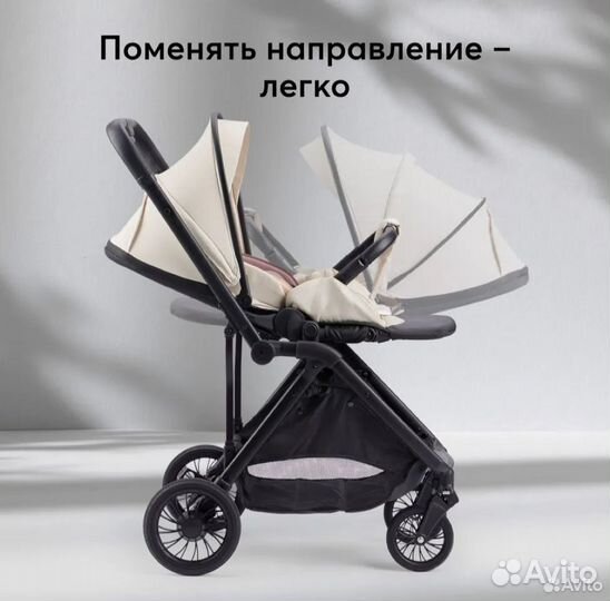 Коляска прогулочная Happy Baby Avery 6м+