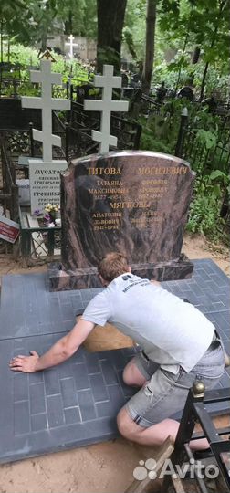 Памятники на могилу