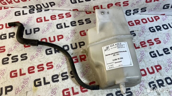 Бачок расширительный DE б/у Demio Mazda 2