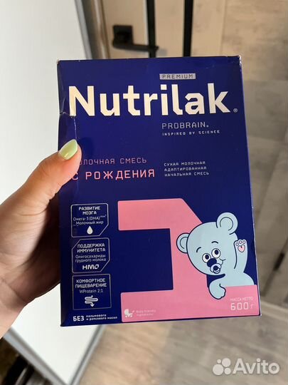 Смесь нутрилак 1 премиум