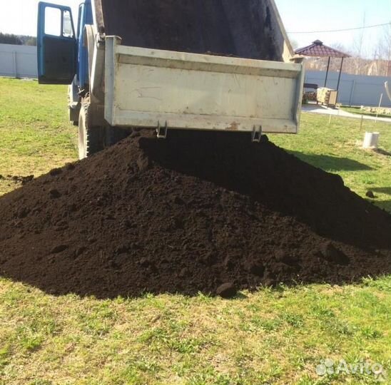 Земля плодородная,чернозем,навоз