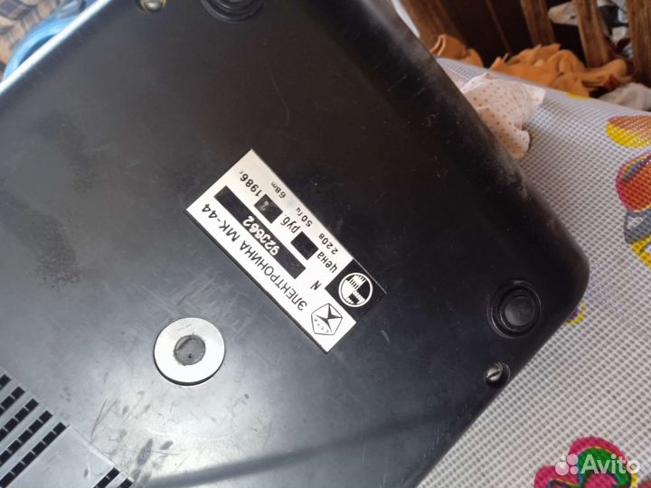 Калькулятор электроника мк-44,1986Г выпуска