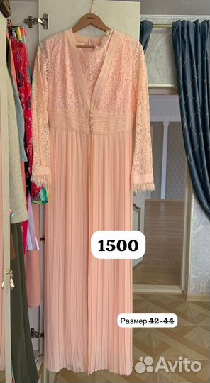 Продаю вещи