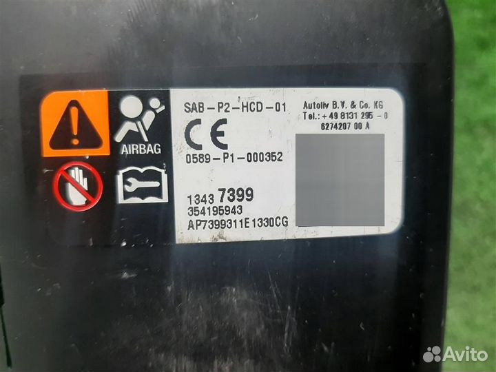 Подушка безопасности в сиденье правая Opel Zafira