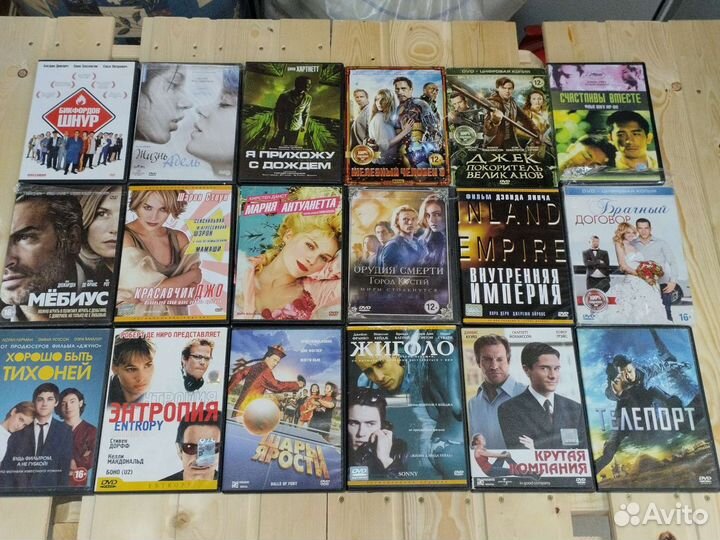 Много DVD дисков