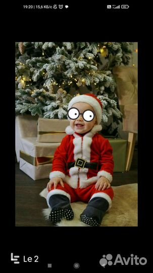 Костюм деда мороза детский 80р