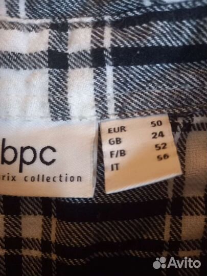 Платье фланелевое