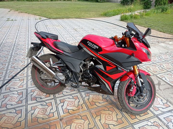 Falcon Terrail