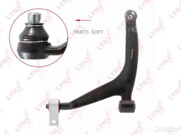 Lynxauto C5280L Рычаг подвески перед лев