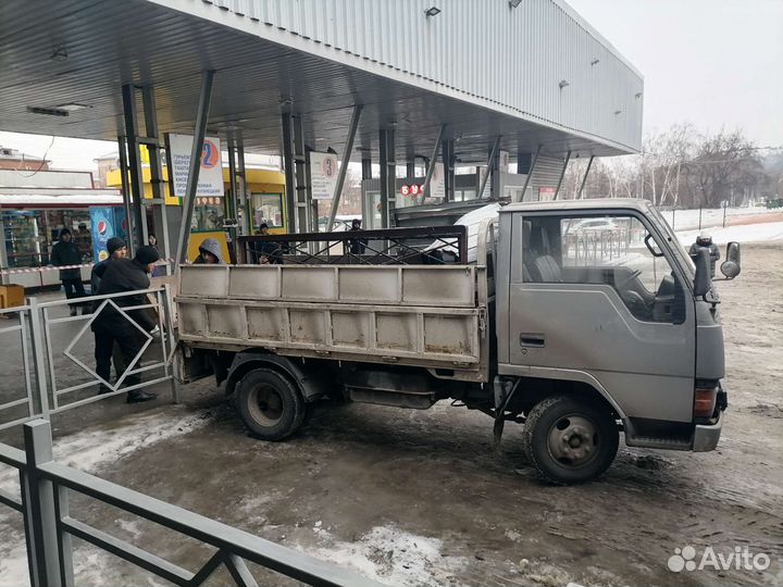 Вывоз мусора