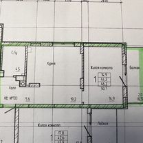 1-к. квартира, 46,2 м², 6/8 эт.