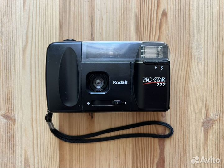 Пленочный фотоаппарат Kodak Pro Star 222