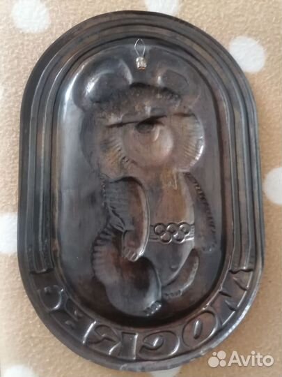 Олимпийский Мишка СССР советский чеканка панно