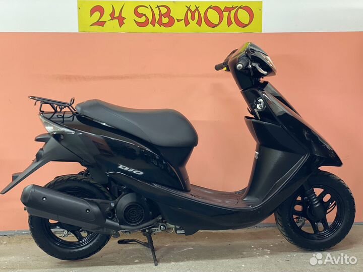 Honda Dio AF68, 2015 (без пробега по РФ)