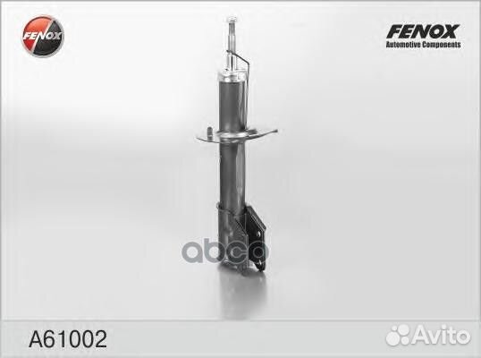 Амортизатор газо-масляный перед прав/лев A6