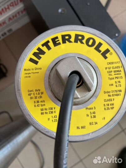 Мотор барабан Interroll RL-662, 113s