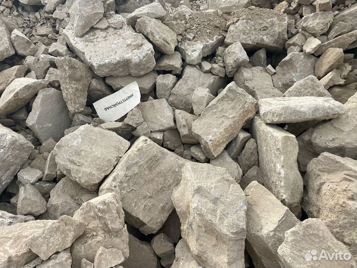 Бутовый камень фракции 0*300