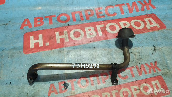 Маслоприемник Шевроле Лачетти