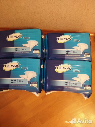 Памперсы для взрослых