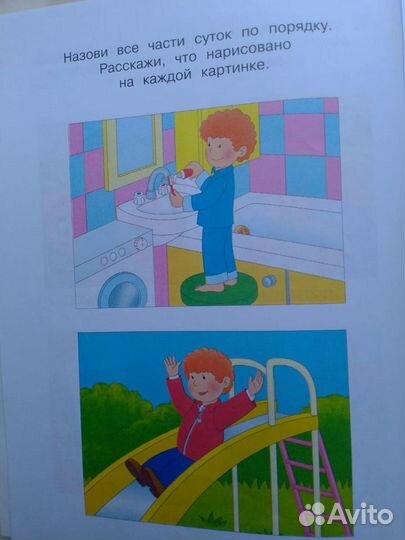 Книги из серии 