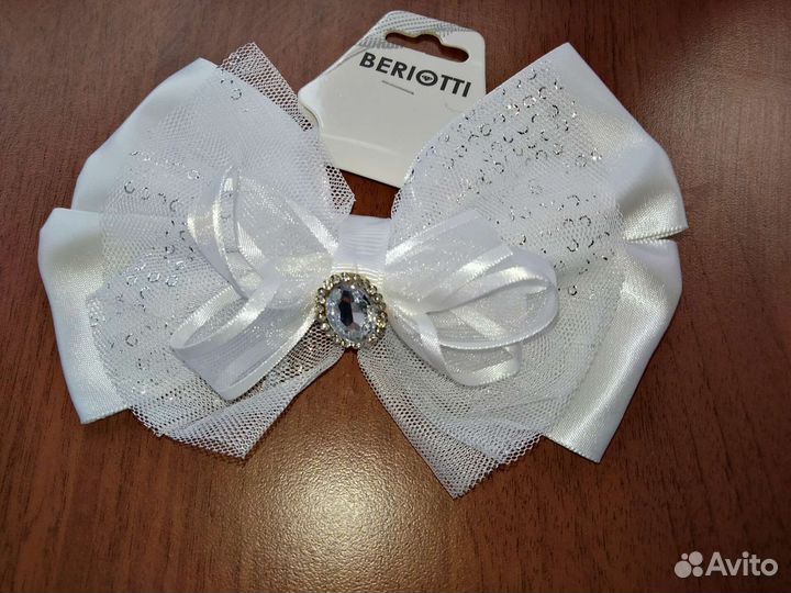 Банты школьные новые