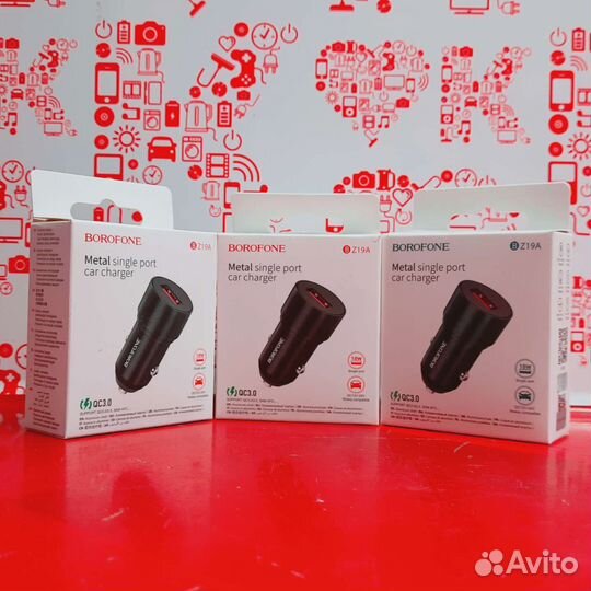 Блок зарядки в машину. 3.0А. К5