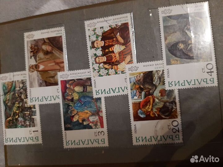 Почтовые марки