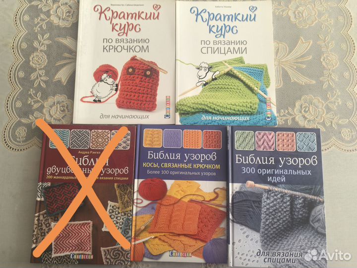 Книги