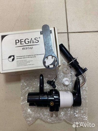 Устройство для бесспенного розлива пива