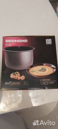 Чаша для мультиварки redmond 5л