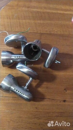 Светильник