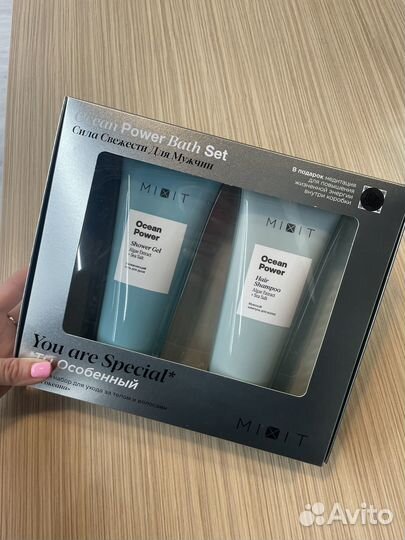 Mixit Мужской набор для ухода за телом и волосами